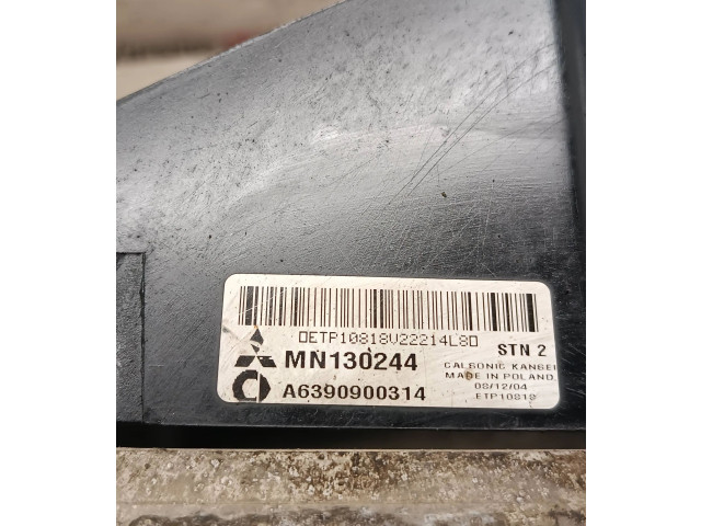 Интеркулер A6390900314, MN130244 Smart ForFour I