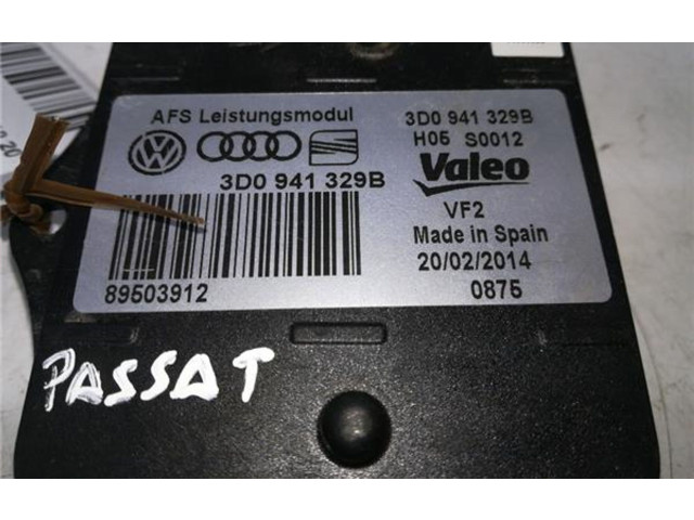 Блок управления Xenon