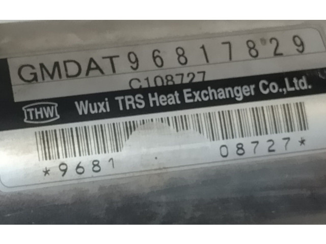 Ручка стеклоочистителей 96817829   Chevrolet Nubira