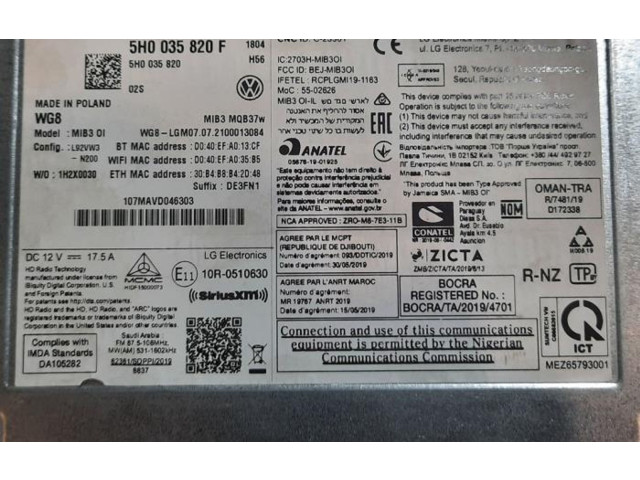 Радио/ проигрыватель CD/DVD / навигация  5H0035820F   Volkswagen Golf VIII 