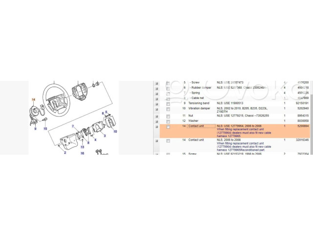 Подрулевой шлейф SRS 5200894, 12779964 Saab 95 - 96