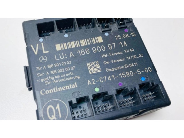 Блок управления дверью