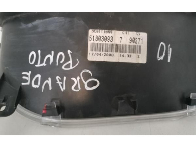 Панель приборов COM, DAMAGE Fiat Grande Punto