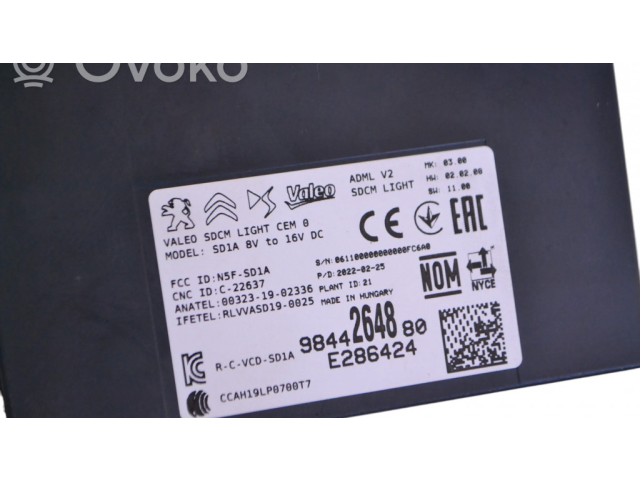 Модуль фонарей