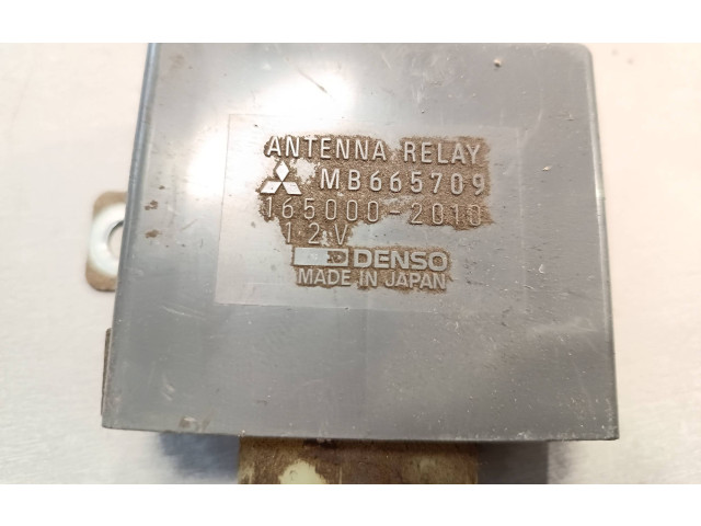 Блок управления MB665709, 1650002010 Mitsubishi Pajero