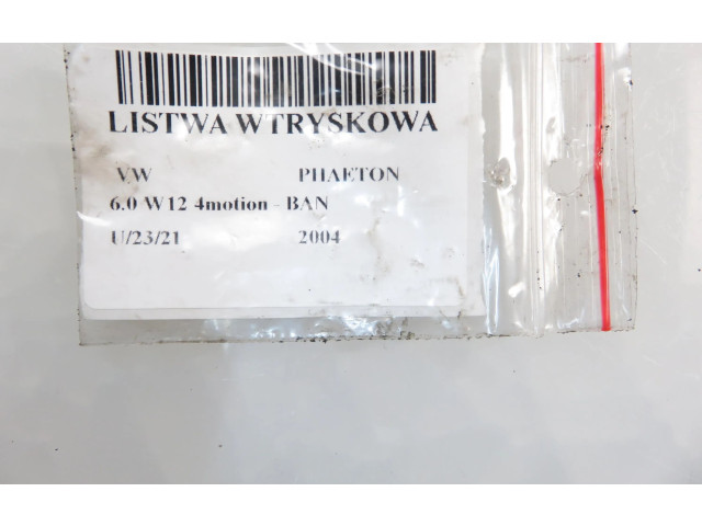 Топливная рампа 0280160575, 07C133316H   Volkswagen Phaeton   для двигателя BAN