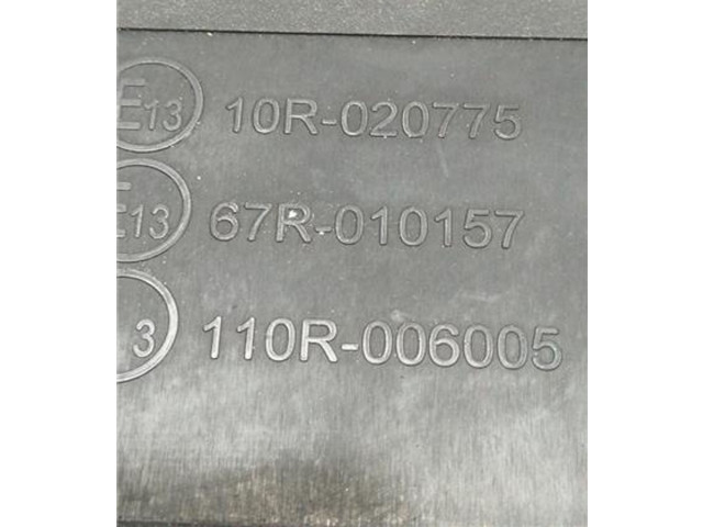 Другие блоки управления / модули Skoda Octavia Mk2 (1Z)  2004 - 2013 года 10R020775, 10R020775      