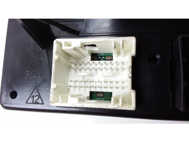 Комфортный модуль