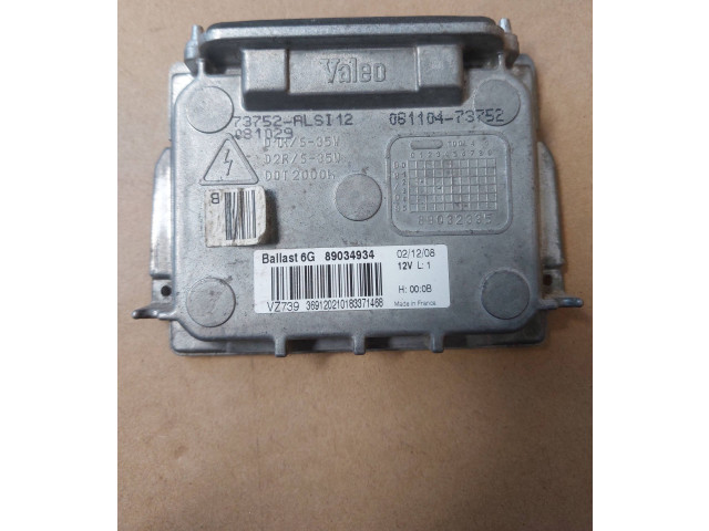 Блок управления Xenon