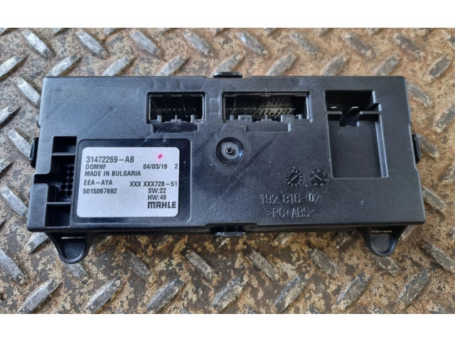 Блок управления кондиционера воздуха / климата/ печки (в салоне) Volvo XC60 2017 - года 31472269