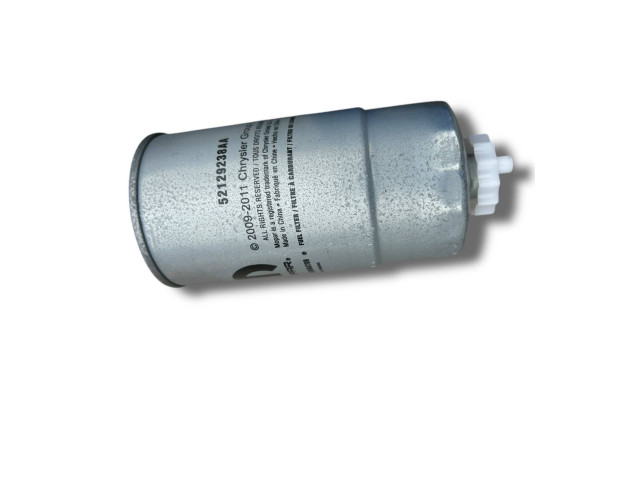 Модуль кузова    52129238AA   Jeep Cherokee