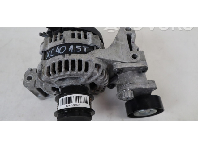 Генератор 32279255 Volvo XC40