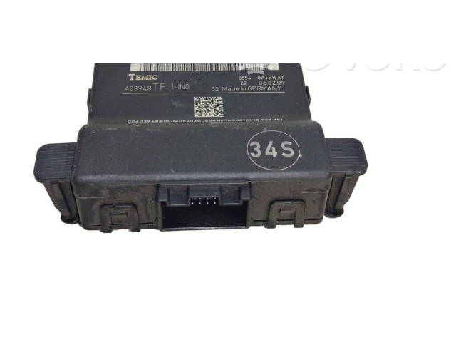 Модуль управления gateway Skoda Octavia Mk2 (1Z) 2004 - 2013 года 1K0907530S, 1K0907951