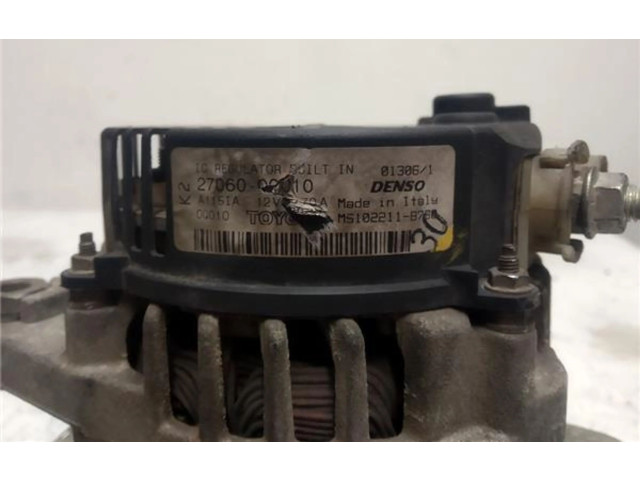 Генератор Ms1022118130, MS1022118130   Peugeot 107      