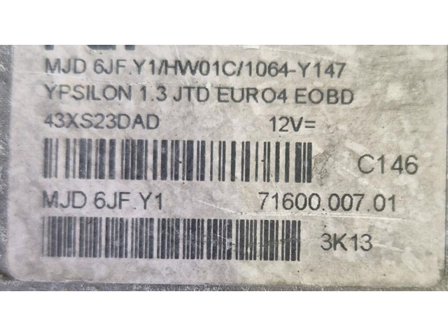 Комплект зажигания         Lancia Ypsilon 