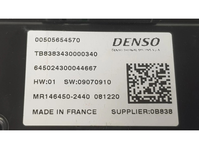 Блок управления MR1464502440, 50565457 Alfa Romeo Stelvio