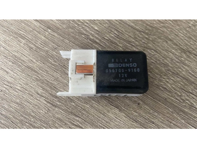 Другое реле