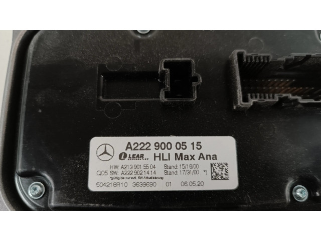 Блок управления Xenon