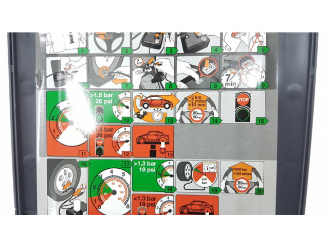 Воздушный компрессор (для покрышек)