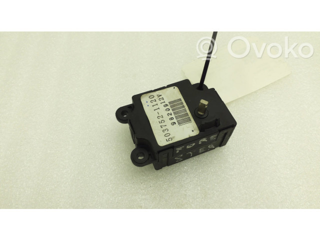 Двигатель задвижки потока воздуха