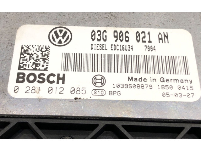 Блок управления двигателем Блок управления    Volkswagen PASSAT B6