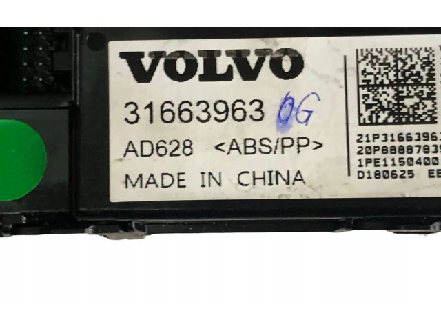 Другие блоки управления / модули 31663963 Volvo XC40