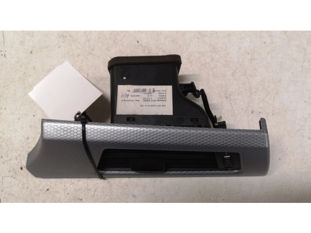 Боковая воздушная решётка