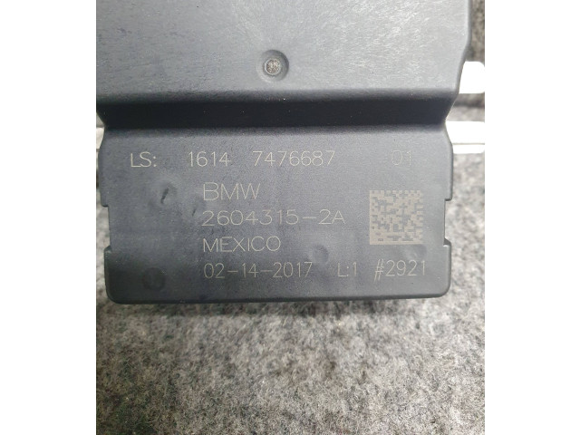 Блок управления топливного насоса