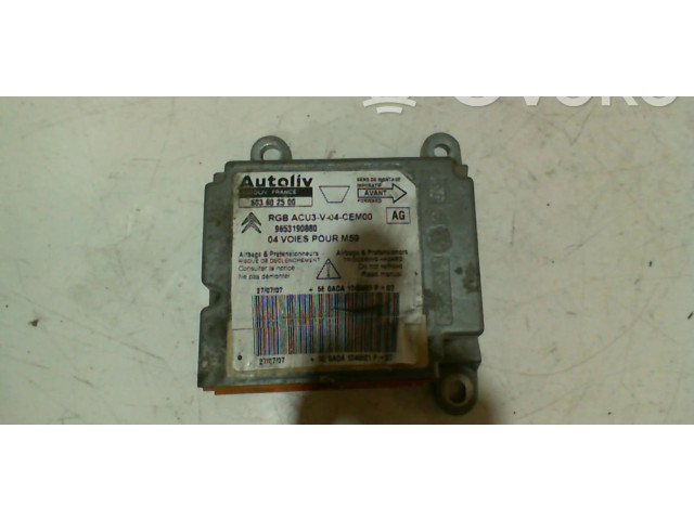 Блок подушек безопасности 9653190880 Citroen Berlingo