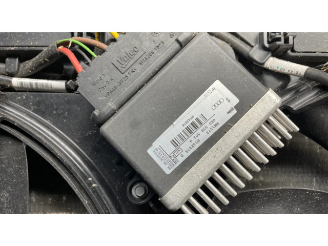 Комплект радиатора