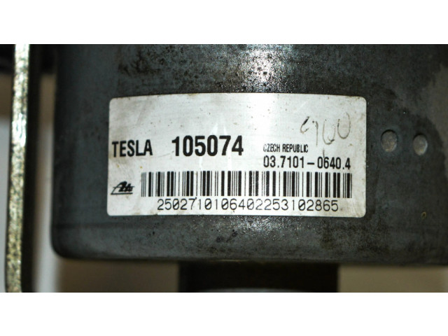 Вакуумный насос