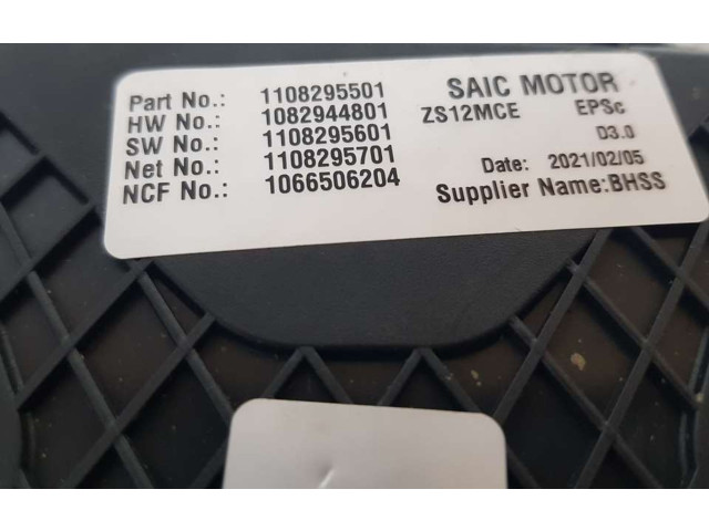    Рулевая рейка 1092755501, 3357260203   MG ZS 2001 - 2005 года