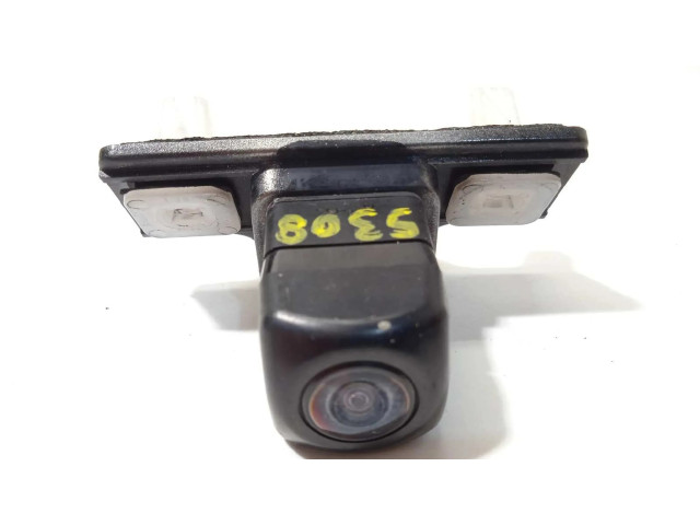 Блок управления 867B078030 Lexus NX