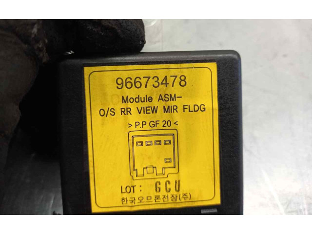 Блок управления 96673478 Chevrolet Captiva