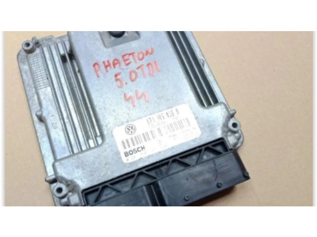 Блок управления двигателем ECU