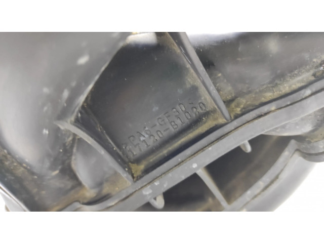 Всасывающий коллектор