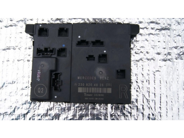 Блок управления дверью