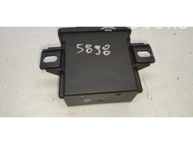 Блок комфорта 7P6907357E Skoda Kamiq