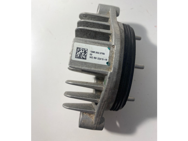 Блок управления Xenon