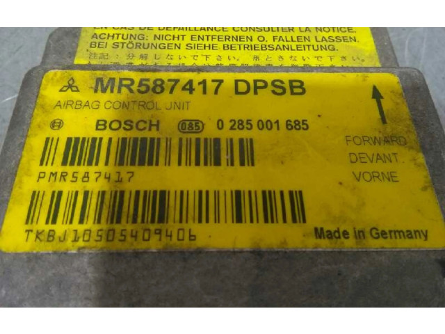 Блок подушек безопасности MR587417, MR587417 Mitsubishi Colt