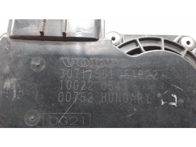 Дроссельная заслонка