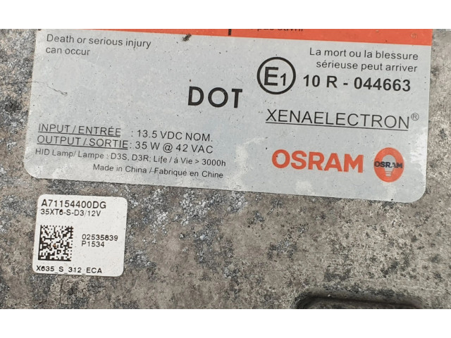 Блок управления Xenon