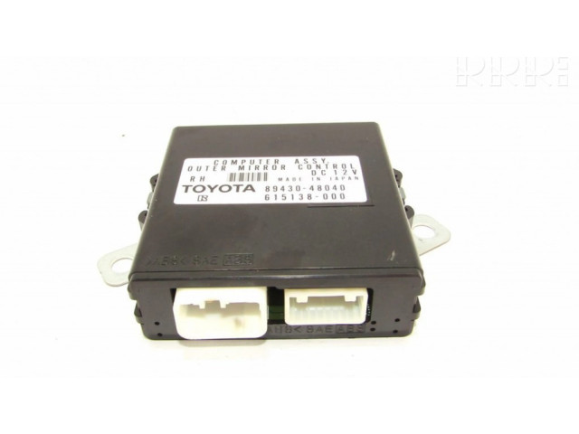 Блок управления 8943048040 Lexus RX 450H