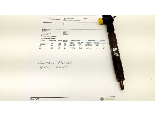 Жиклер (жиклеры) (форсунка (форсунки)