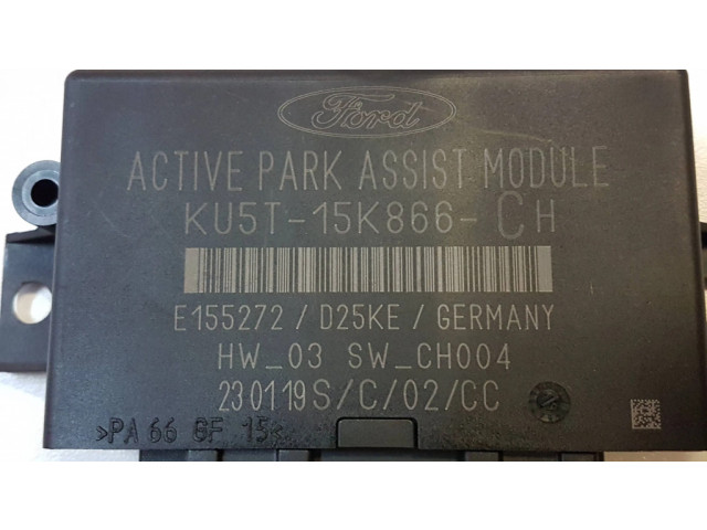 Блок управления парковки