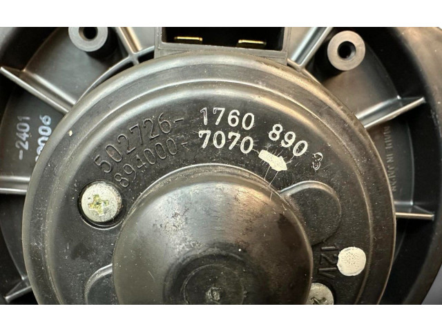 Вентилятор печки    894000, 894000   Subaru Forester SH