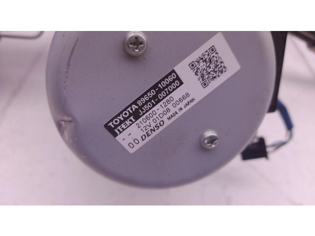 Ручка управления положения руля