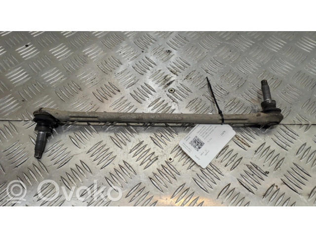 Тяга стабилизатора