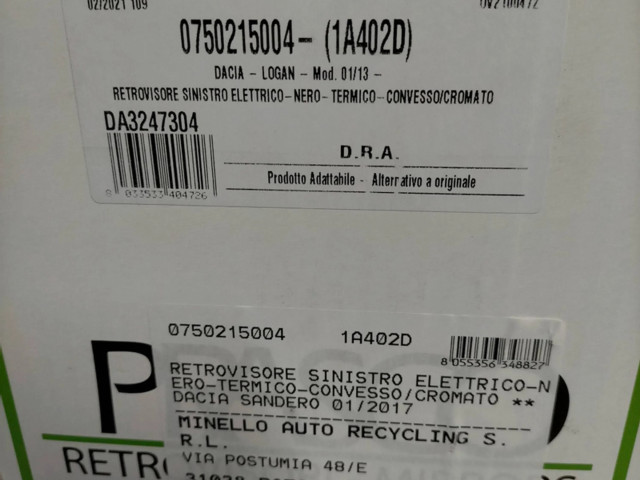 Зеркало электрическое        Dacia Sandero     