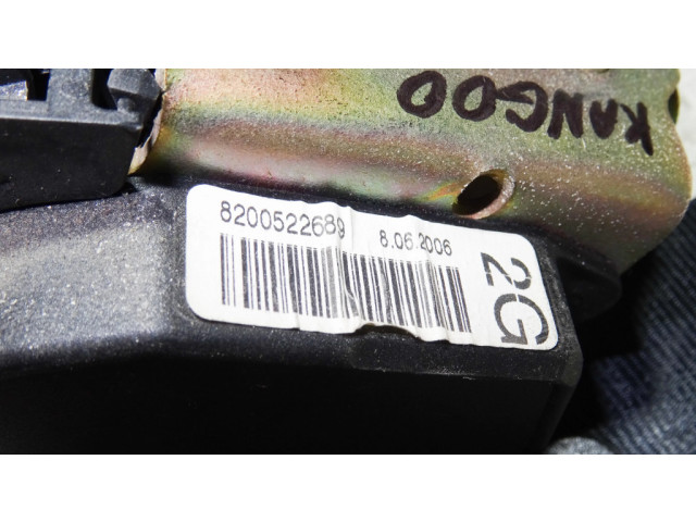 Задний ремень безопасности